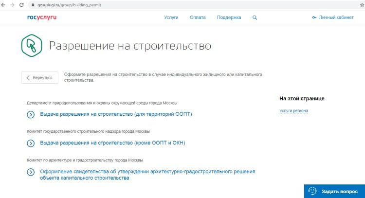 9.jpg?lang=ru